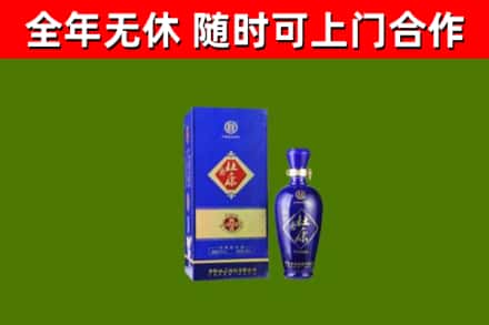 盐田区烟酒回收杜康.jpg