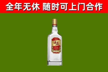盐田区烟酒回收尖庄酒.jpg