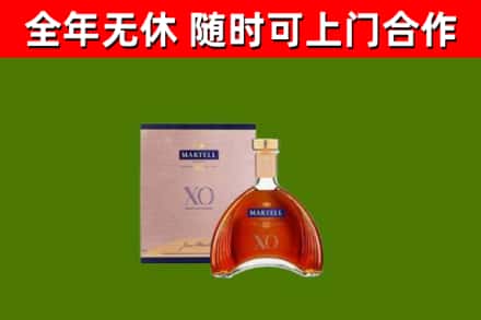 盐田区烟酒回收马爹利洋酒.jpg